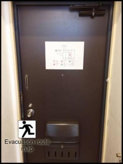 Hotel 粋sui Shinjuku Tokyo Exterior photo